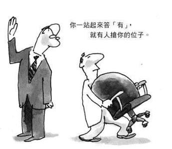 墨菲定律之爱情法则（三次见面不牵手就没戏）