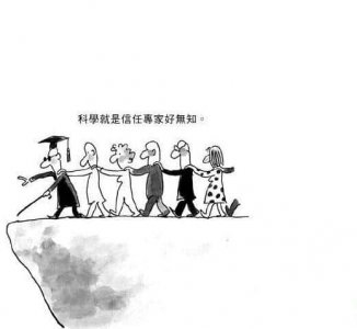 ​墨菲定律之爱情法则（三次见面不牵手就没戏）