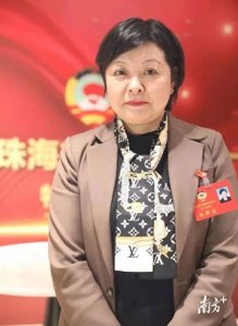 ​上任5个月后，珠海市市场监督管理局局长李桃艳被查