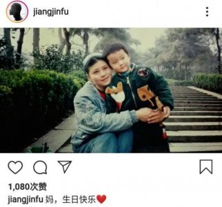​蒋劲夫为妈妈庆生怎么回事？蒋劲夫家里有钱吗？