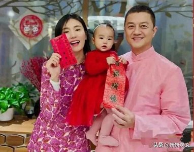 ​李亚鹏陪小19岁妻子海哈金喜回四川过年