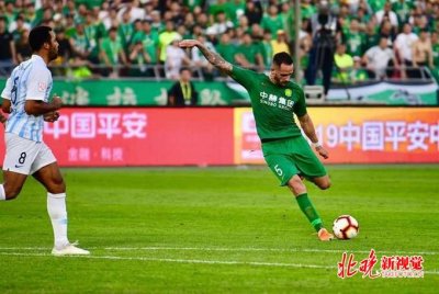 ​国安3-2富力：锁定半程冠军 球迷：还好奥古斯托放弃了美洲杯