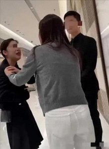 ​合肥LV柜姐喊“爸爸”后续：知情人爆料，聊天记录、私照曝光