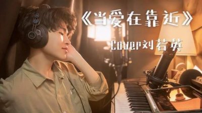 ​爱一个人有多苦原唱完整版男声