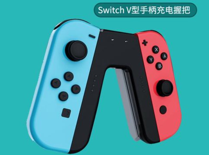 ns手柄怎么充电(ns手柄充电方法)