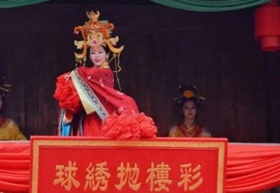 ​抛绣球的寓意和象征意义(婚礼新娘抛绣球代表什么)