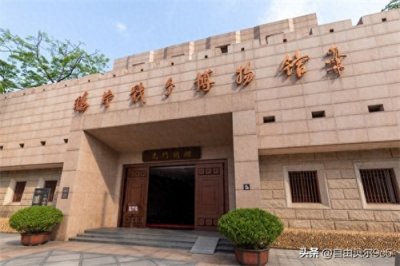 ​虎门销烟在哪里(虎门销烟的具体位置)