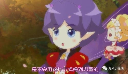 超级可爱by欢喜安年完结了吗
