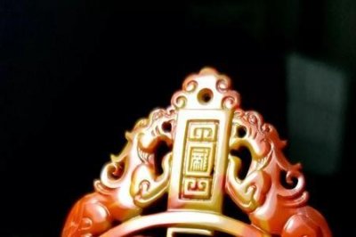 ​关飞龙詹华大结局