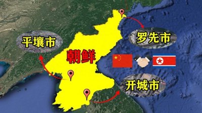 ​金与正：韩把炸药爆炸声误判为炮声
