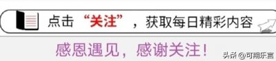 ​从费翔父母的合影照，你可能了解费翔更多。