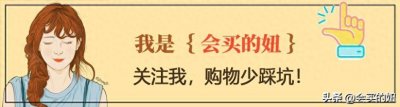 ​取暖器五花八门，哪种最好用？对比6种常见款，终于知道该买谁！