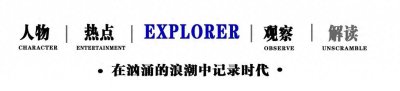 ​听风的蚕：检察官到5000万网红，42岁患癌症，因输错名字意外爆火