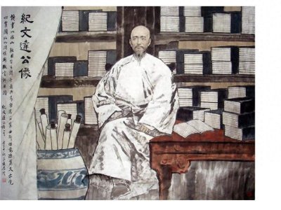 ​千年少有的鬼才纪晓岚，历史上真实的他究竟是个什么样的人？