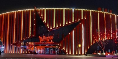 ​十大魅力打卡景区：延安红街充满红色“文化”