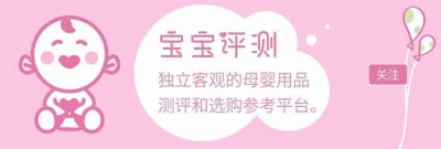 ​伊利金领冠系列奶粉横评：价格相差100块，新国标奶粉该选哪款？