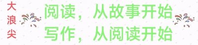 ​波波夫——妇孺皆知的007邦德的原型（一）