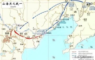 ​山海关之战——决定中国命运的大决战