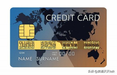 ​取钱时“银行卡密码”，英语说成password，老外到底能懂吗？