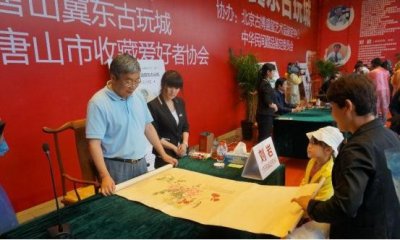 ​曾以17万买入，8700万卖出一幅画的鉴宝家刘岩，现在怎么样了？