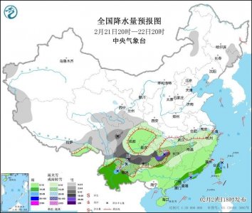 ​南方又迎大暴雪！今年暴雪为啥这么多，新一轮暴雪为啥专攻南方？