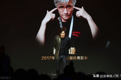 ​薛之谦在演唱会上公开示爱前妻，“偶遇”情节让粉丝惊呼不已