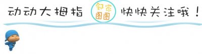 ​春节传统之#门神#图鉴（组图）