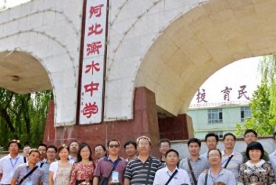 ​河北有3所野鸡大学，模仿正规校名以次充好，2021考生别上当