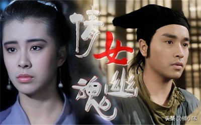 ​午夜惊魂！香港鬼片TOP10：让你的心脏跳出来的电影清单！