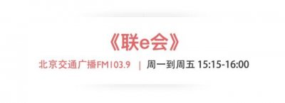 ​OPPO Reno 新机发布：10 倍变焦相机太强大