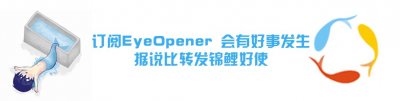 ​40组超赞的动物亲吻图，虽然实力虐狗，但真的是萌翻了！