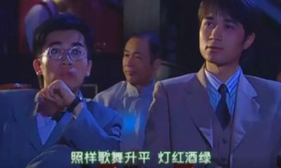 ​《情深深》秦五爷，社会人终极修炼手册