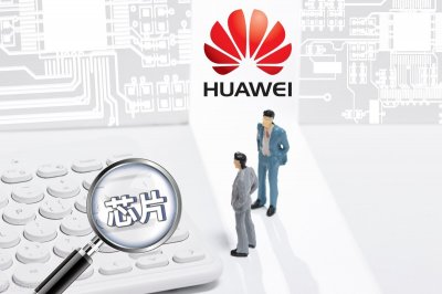 ​华为被美国制裁事件始末-美国为什么制裁华为？