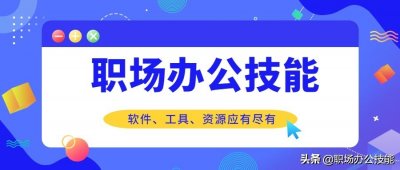 ​推荐8个宝藏级的资源网站，质量高又免费，建议低调使用