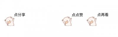 ​不知道贪了多少亿，高学历违法违纪，照片流出 斯文败类！