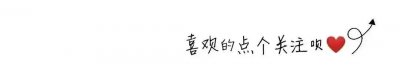 ​一天一成语：青灯黄卷