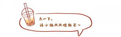 ​活武松何广位：生擒猛虎7只，豹子230只，76岁还能举700斤水泥板