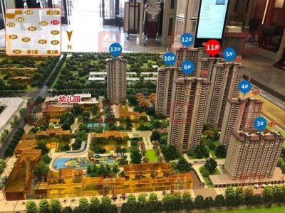 ​买房14楼有忌讳吗？14楼为什么不吉利