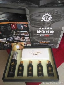 ​手机镀膜是真的吗？膜结手机纳米防护和传统手机贴膜的区别？