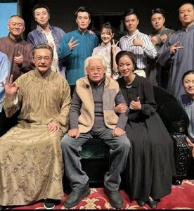 ​北京人艺最新版的蘩漪扮演者，是演员邵兵的妻子！