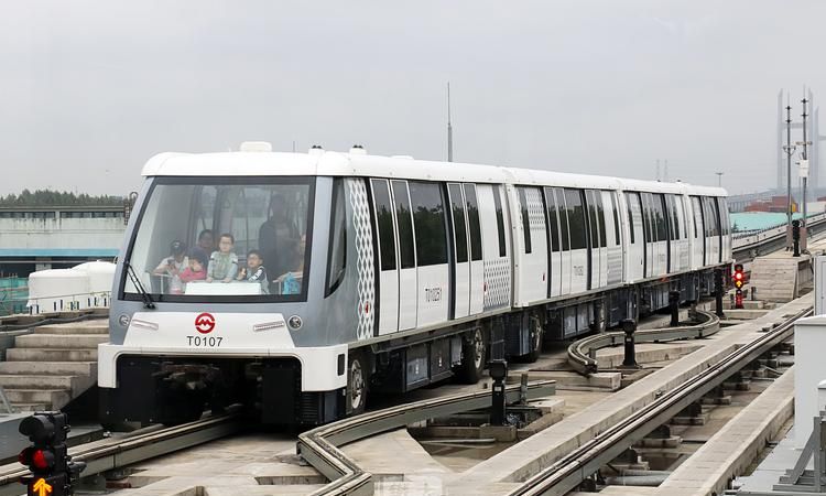 地铁apm线是什么意思啊