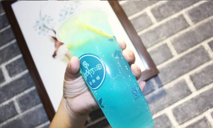 蓝柑是啥意思
