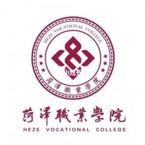 ​菏泽职业学院代码和专业代码(菏泽职业学院专升本率)