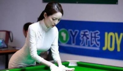 ​台球裁判王钟瑶是什么来头？亨德利为什么夸她是大场面裁判？