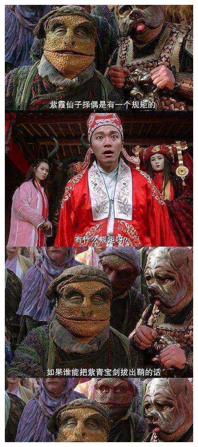 他曾出演周星驰《大话西游》中蛤蟆精，金牌配角因病英年早逝