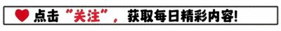 ​女子快递数量惊呆快递员！网友:这就是一个人养活一个快递站？