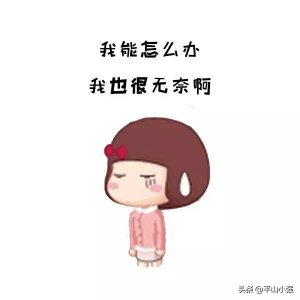 ​推诿扯皮的百世快递客服电话