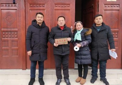 ​光荣之家门牌发放规定，如果你有八种情形的，就会取消悬挂资格