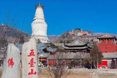​五台山是哪位菩萨的道场呢？