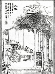 ​白话聊斋——成仙（附原文）